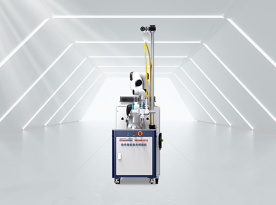 協(xié)作智能機器人激光焊接機