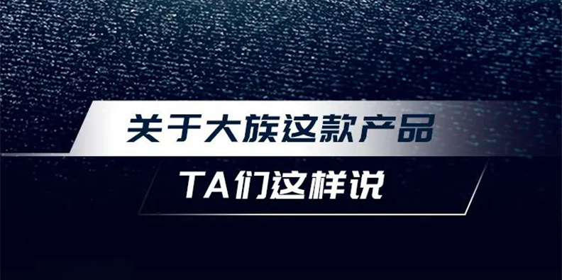 關于卷料靜態(tài)切割 TA們這樣說 