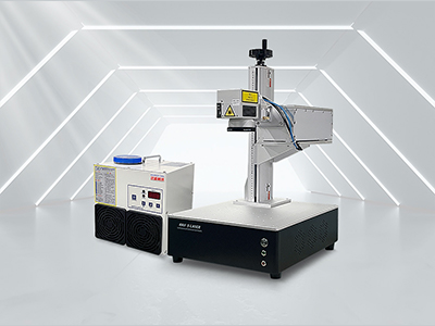 桌面紫外激光打標機
