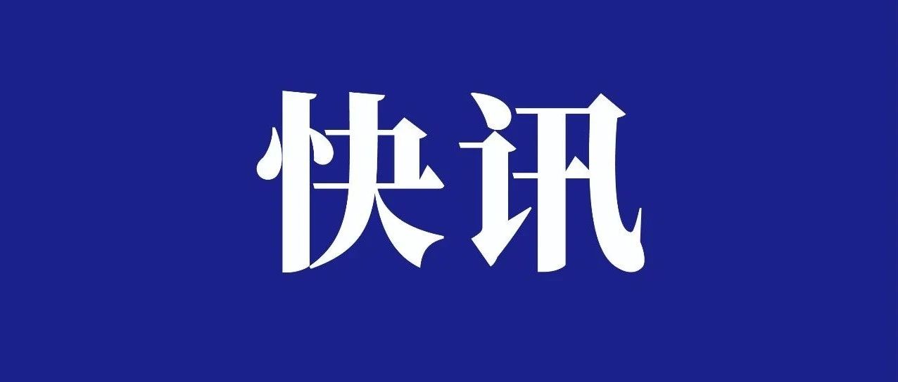 大族鋰電榮獲長安汽車“優(yōu)秀供應(yīng)商”稱號(hào) 